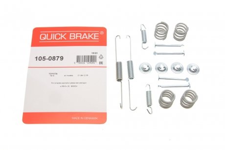 Комплектующие, тормозная колодка QUICK BRAKE 105-0879 (фото 1)