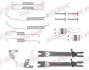 SPRĘŻYNKI DO SZCZĘK HAM. FORD FIESTA VI 08- QUICK BRAKE 1050882S (фото 1)