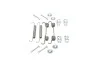 Комплектующие QUICK BRAKE 105-0887 (фото 2)