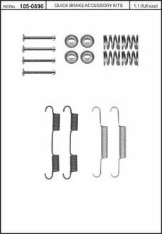 Монтажний комплект колодки QUICK BRAKE 105-0896