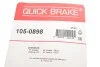 Монтажний комплект колодки QUICK BRAKE 105-0898 (фото 3)