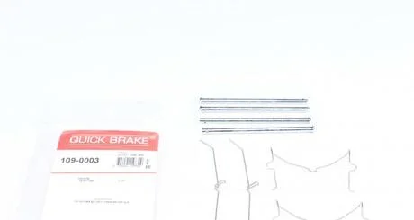 Монтажний компл.,гальм.колодки QUICK BRAKE 109-0003