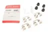 109-0005 QUICK BRAKE Планка супорта прижимна