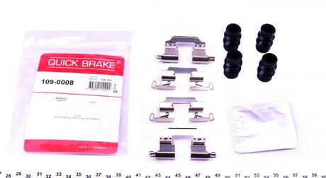 Комплектующие QUICK BRAKE 1090008 (фото 1)