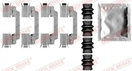 Монтажний компл.,гальм.колодки QUICK BRAKE 109-0010