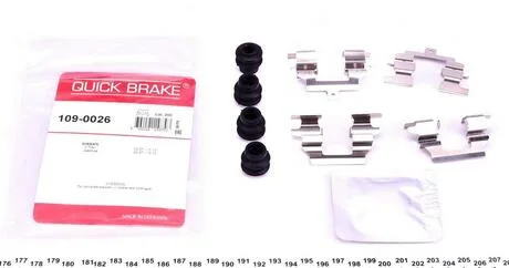 Планка суппорта QUICK BRAKE 109-0026