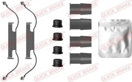 Комплектующие QUICK BRAKE 109-0088