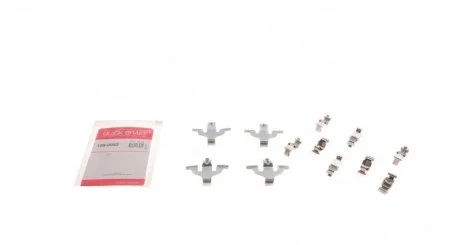 Монтажний компл.,гальм.колодки QUICK BRAKE 109-0093