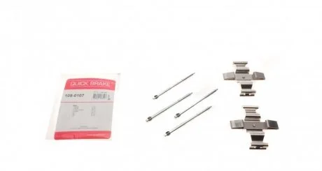 Монтажний компл.,гальм.колодки QUICK BRAKE 109-0107