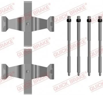 Монтажний компл.,гальм.колодки QUICK BRAKE 109-0109