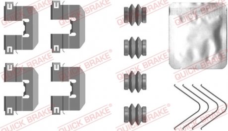 Монтажний компл.,гальм.колодки QUICK BRAKE 109-0117