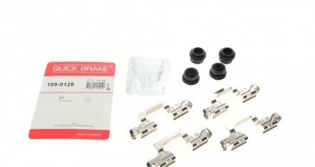 Монтажний компл.,гальм.колодки QUICK BRAKE 109-0129