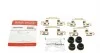 Комплект прижимних планок гальмівного супорту QUICK BRAKE 109-0130 109-0130