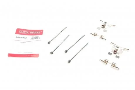 Комплект прижимних планок гальмівного супорту QUICK BRAKE 109-0143