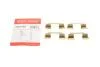 Комплект прижимних планок гальмівного супорту QUICK BRAKE 109-0154