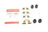 Комплект прижимних планок гальмівного супорту QUICK BRAKE 109-0158
