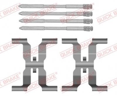 ZESTAW INST. KLOCKаW HAM. JAGUAR P. F-PACE 15- QUICK BRAKE 1090166