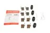 Комплект прижимних планок гальмівного супорту QUICK BRAKE 109-0168