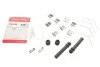 Комплект прижимних планок гальмівного супорту QUICK BRAKE 109-0169 109-0169