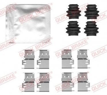Комплект прижимних планок гальмівного супорту QUICK BRAKE 109-0172 (фото 1)