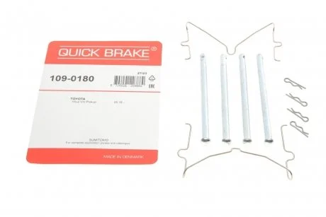 Комплект прижимних планок гальмівного супорту QUICK BRAKE 109-0180