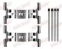 Комплект прижимних планок гальмівного супорту QUICK BRAKE 109-0195 1090195
