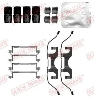 Комплект прижимних планок гальмівного супорту 109-0208 QUICK BRAKE 1090208