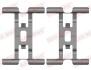 Комплект прижимних планок гальмівного супорту QUICK BRAKE 109-0211 1090211
