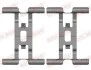 Планка суппорта (заднего) прижимная (к-кт) Porsche Cayenne 17- 1090211