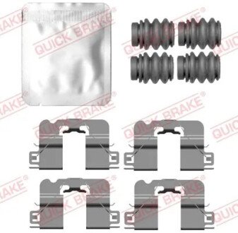 Планка суппорта (заднего) прижимная (к-кт) Hyunday Kona 23- QUICK BRAKE 1090213