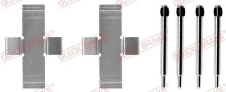 Монтажний набір гальмівних колодок MERCEDES /8 (W115), SL (R107) VW TRANSPORTER T2 1.6-4.1 01.68-08.89 QUICK BRAKE 1090913 (фото 1)