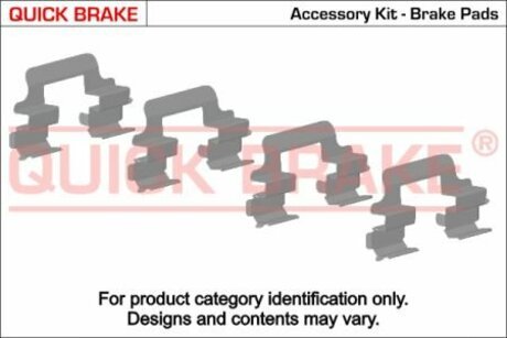 Р/к дискових гальм. колодок QUICK BRAKE 109-1064 (фото 1)