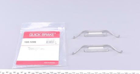Комплектующие QUICK BRAKE 109-1096 (фото 1)