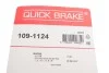 Р/к дискових гальм. колодок QUICK BRAKE 109-1124 (фото 3)