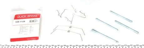 Планка супорта QUICK BRAKE 109-1129