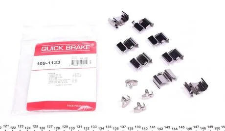 Комплектующие QUICK BRAKE 109-1133