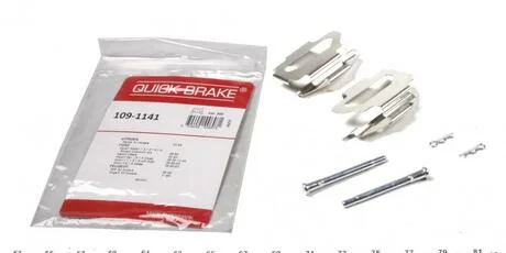 Пружинки до колодок QUICK BRAKE 109-1141