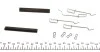 Комплектующие QUICK BRAKE 109-1151 (фото 2)
