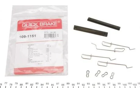 Комплектующие QUICK BRAKE 109-1151