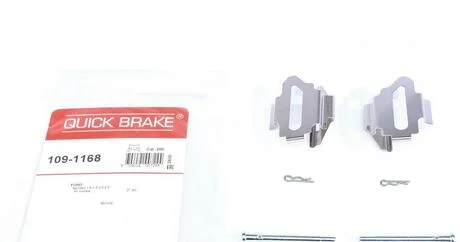 Планка супорта прижимна QUICK BRAKE 109-1168