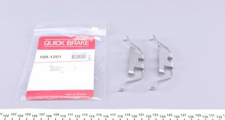 Комплектующие QUICK BRAKE 109-1201 (фото 1)
