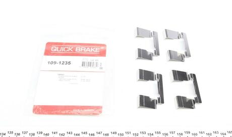Комплектующие QUICK BRAKE 109-1235