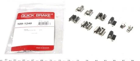 Планка супорта QUICK BRAKE 109-1240