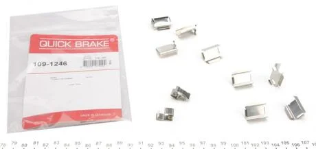 Пружинки пер. суппорта QUICK BRAKE 109-1246