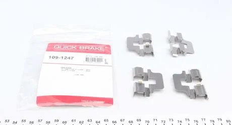Монтажний компл.,гальм.колодки QUICK BRAKE 109-1247