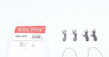 Пружины прижимные тормозных колодок QUICK BRAKE 109-1270