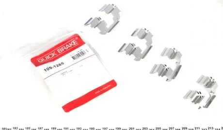 Комплектующие QUICK BRAKE 109-1285