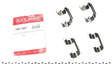 Гальмівні аксесуари QUICK BRAKE 109-1287