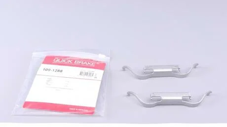 Комплектующие QUICK BRAKE 109-1288