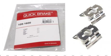 Пружинки суппорта заднего QUICK BRAKE 109-1600 (фото 1)